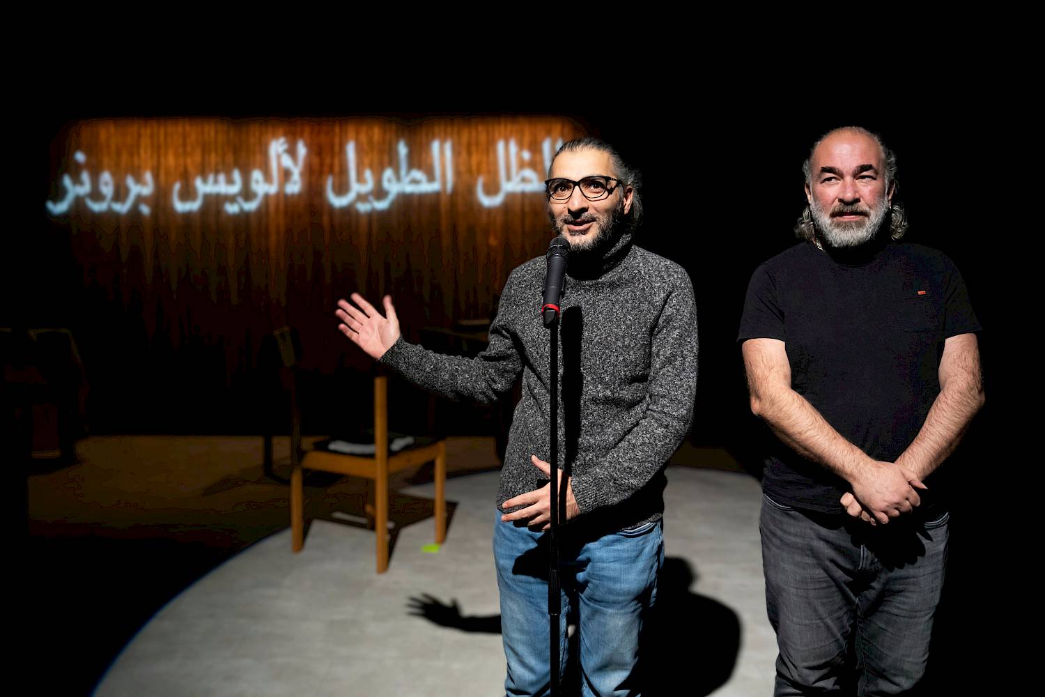 «The Long Shadow of Alois Brunner» von Collective Ma’louba, Foto: Tom Dachs